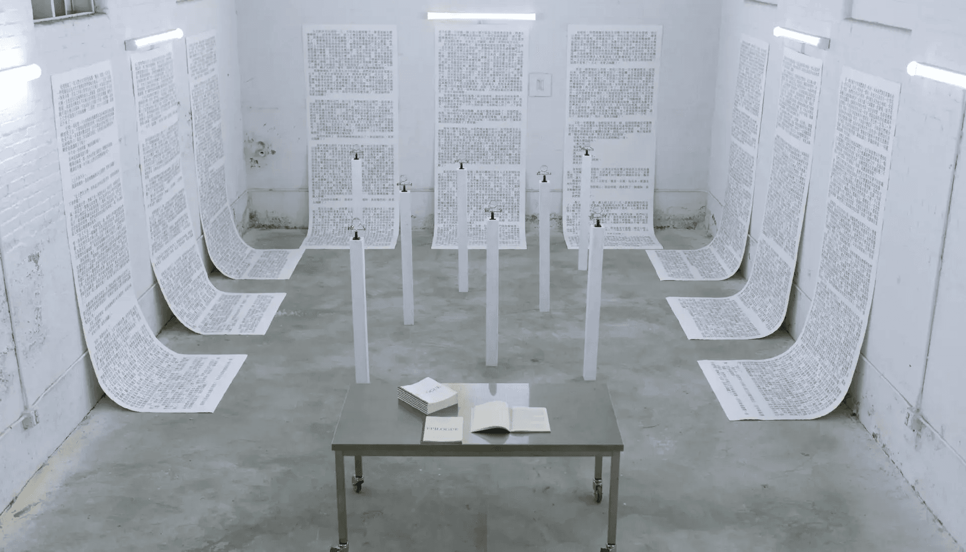 殊途同歸 Different Paths, The Same End.